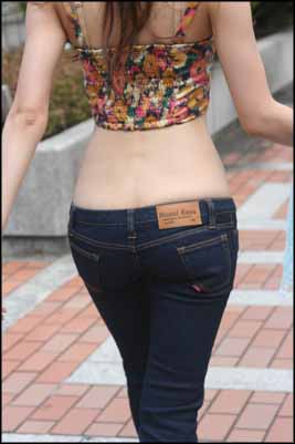 Navel shop rose jeans