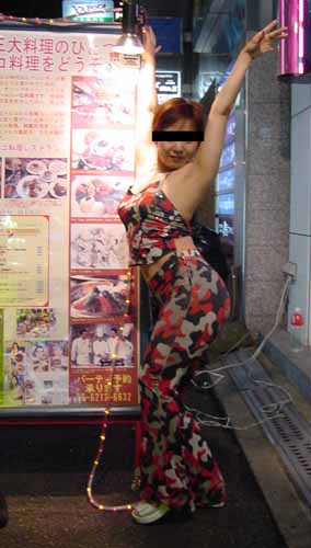 akiko.jpg (27480 �o�C�g)