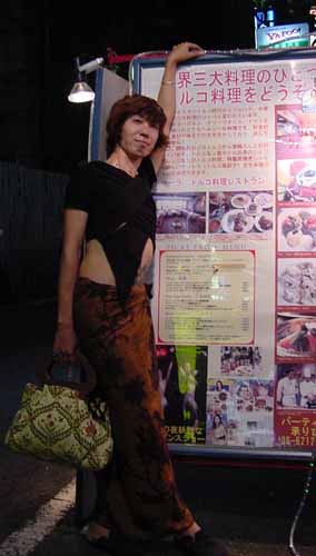 gon.jpg (24250 �o�C�g)