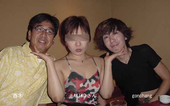 hiiki.jpg (25807 バイト)