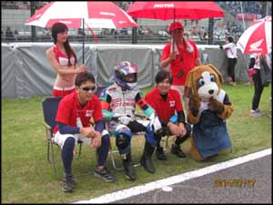 �鎭8�σ��[�X�N�C�[���@�����@NavelRose